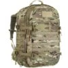 Wisport Crossfire Shoulder Bag And Rucksack MultiCam -HIGHLANDER Sales Store wisport crossfire shoulder bag and rucksack multicam 1 2
